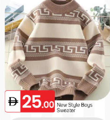 available at سوق طلال in الإمارات العربية المتحدة , الامارات - ٱلْفُجَيْرَة‎