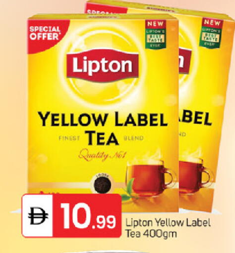 available at سوق طلال in الإمارات العربية المتحدة , الامارات - ٱلْفُجَيْرَة‎