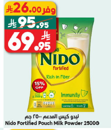 available at Dukan in KSA, Saudi Arabia, Saudi - Medina