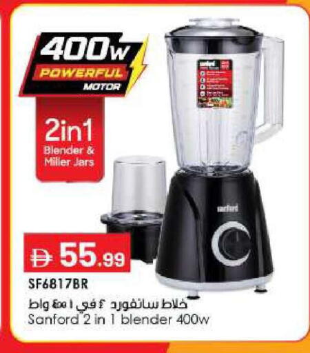 available at بيج مارت in الإمارات العربية المتحدة , الامارات - أبو ظبي