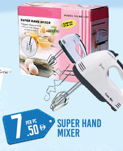 available at دريم لاند in الإمارات العربية المتحدة , الامارات - دبي