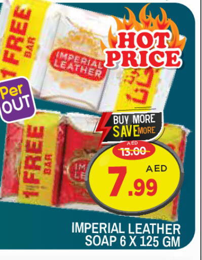 available at سنابل بني ياس in الإمارات العربية المتحدة , الامارات - رَأْس ٱلْخَيْمَة