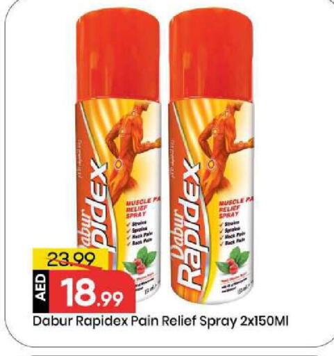 available at Mark & Save in UAE - Abu Dhabi