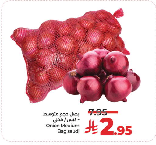 Onion available at LULU Hypermarket in KSA, Saudi Arabia, Saudi - Riyadh