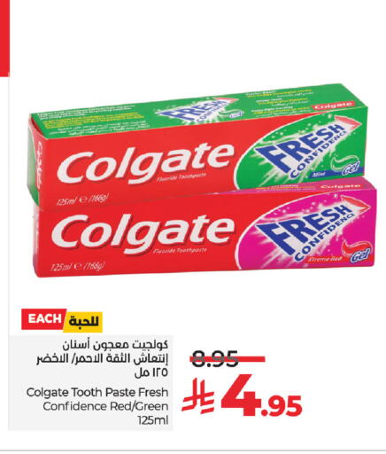 Mint available at LULU Hypermarket in KSA, Saudi Arabia, Saudi - Dammam