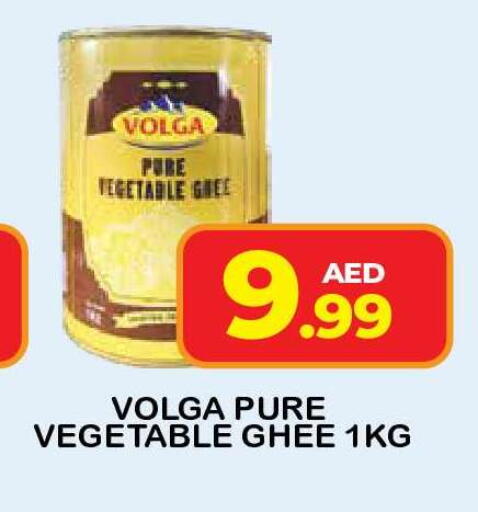 available at فريش سبايك سوبرماركت in الإمارات العربية المتحدة , الامارات - دبي