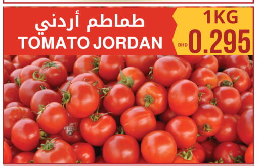Tomato from Jordan available at مركز دي تو دي للتخفيضات in البحرين