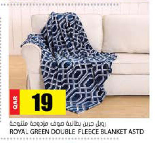 available at جراند هايبرماركت in قطر - الضعاين