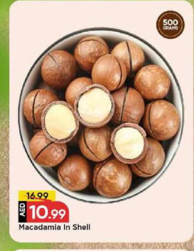 available at Mark & Save in UAE - Abu Dhabi