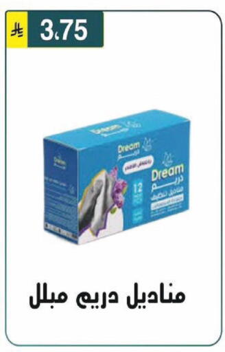 available at Al Hussain Top Up in KSA, Saudi Arabia, Saudi - Riyadh