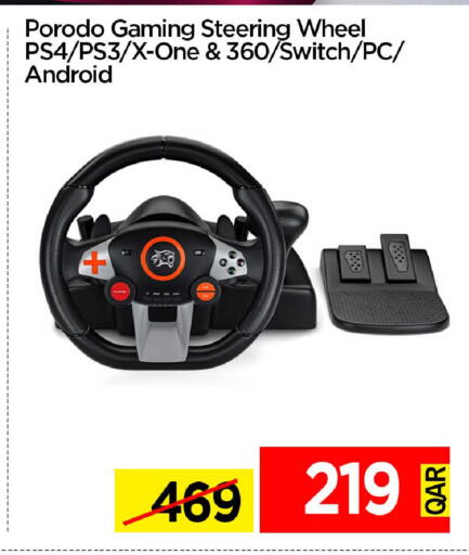 available at آي كونكت in قطر - الضعاين