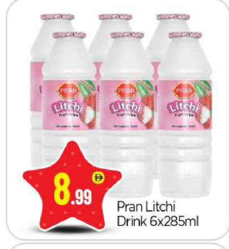 available at بيج مارت in الإمارات العربية المتحدة , الامارات - أبو ظبي