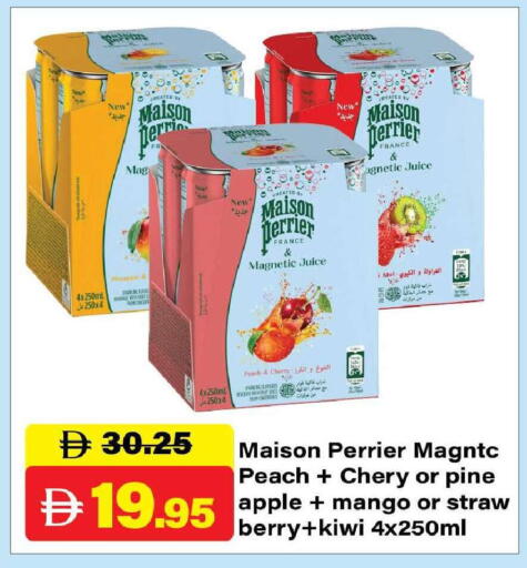 Peach Cherry Apple Mango Kiwi available at Al Aswaq Hypermarket in UAE - Ras al Khaimah
