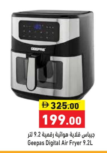 available at Aswaq Ramez in UAE - Sharjah / Ajman