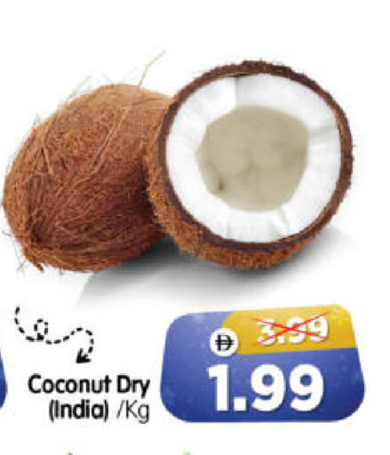 Coconut from India available at هايبر ماركت المدينة in الإمارات العربية المتحدة , الامارات - أبو ظبي