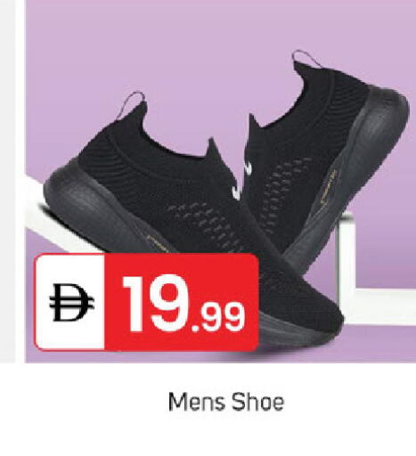 available at سوق طلال in الإمارات العربية المتحدة , الامارات - الشارقة / عجمان