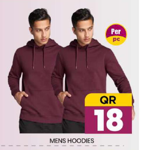 available at دوحة ستوب انح شوب هايبرماركت in قطر - الدوحة