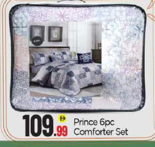 available at بيج مارت in الإمارات العربية المتحدة , الامارات - أبو ظبي