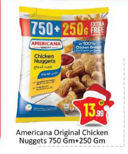 available at BIGmart in UAE - Abu Dhabi