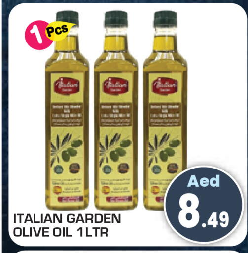 available at Baniyas Spike  in UAE - Umm al Quwain