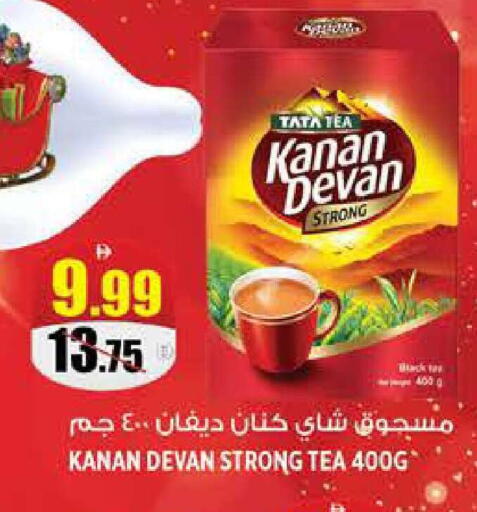 available at هاشم هايبرماركت in الإمارات العربية المتحدة , الامارات - الشارقة / عجمان