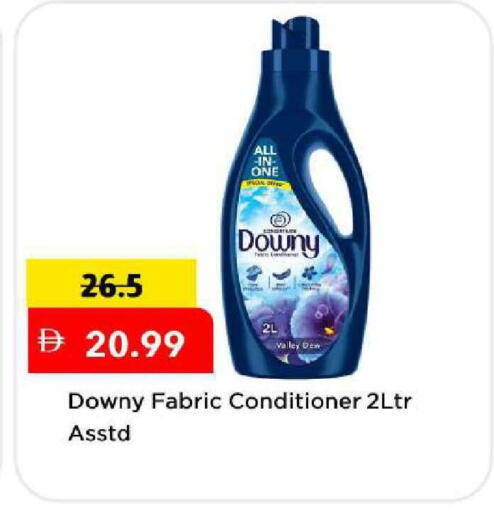 available at مارك & سيف in الإمارات العربية المتحدة , الامارات - دبي