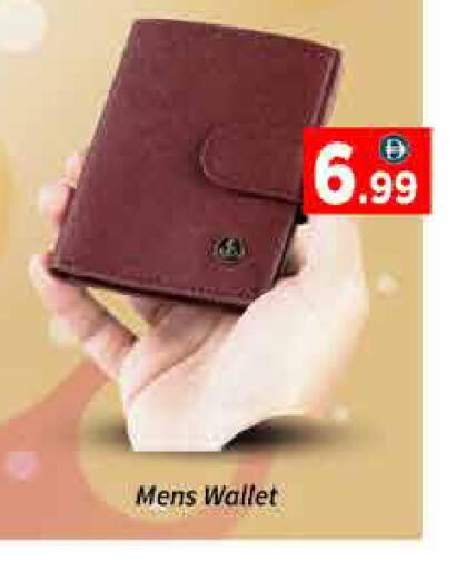 available at ايكو مول & ايكو هايبرماركت in الإمارات العربية المتحدة , الامارات - دبي