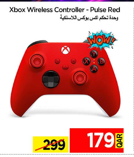 available at آي كونكت in قطر - الضعاين