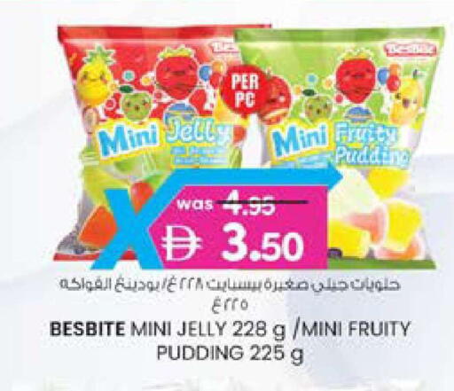 available at K M Trading  in UAE - Fujairah