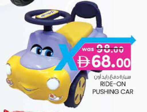 available at الصفا in الإمارات العربية المتحدة , الامارات - ٱلْعَيْن‎