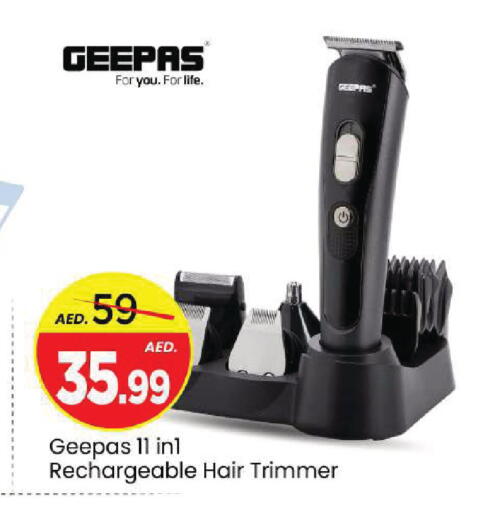 available at Mark & Save in UAE - Sharjah / Ajman