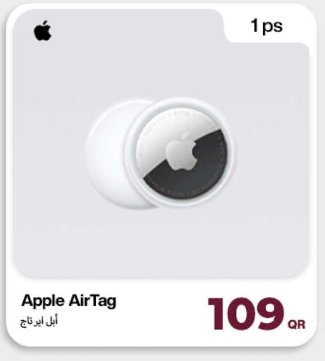 Apple available at ميراكل للهواتف in قطر - الضعاين