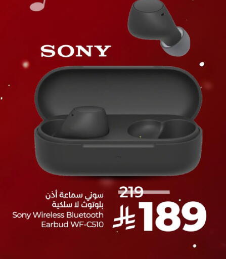 available at LULU Hypermarket in KSA, Saudi Arabia, Saudi - Jubail