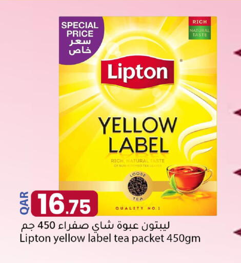available at Dana Market in Qatar - Al Daayen