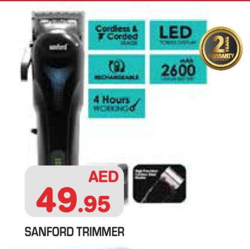 available at سنابل بني ياس in الإمارات العربية المتحدة , الامارات - أبو ظبي