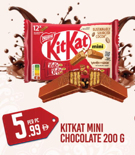 available at Dream Land in UAE - Dubai