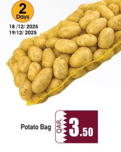 Potato available at كبايان ستور in قطر - الدوحة