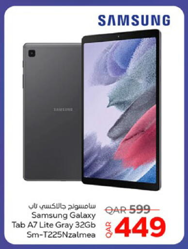 available at Paris Hypermarket in Qatar - Al Wakra