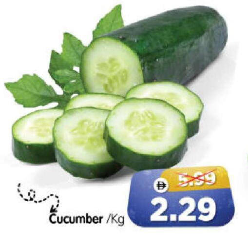 Cucumber available at هايبر ماركت المدينة in الإمارات العربية المتحدة , الامارات - أبو ظبي
