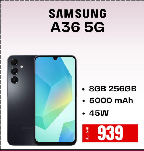 available at إلكترو مايت in قطر - الشحانية