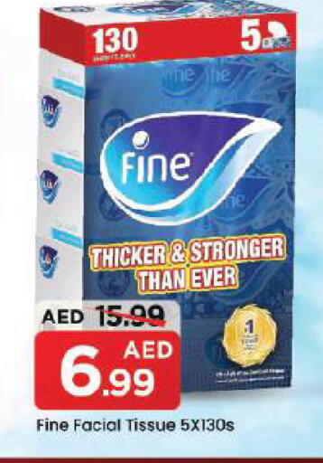 available at مارك & سيف in الإمارات العربية المتحدة , الامارات - دبي