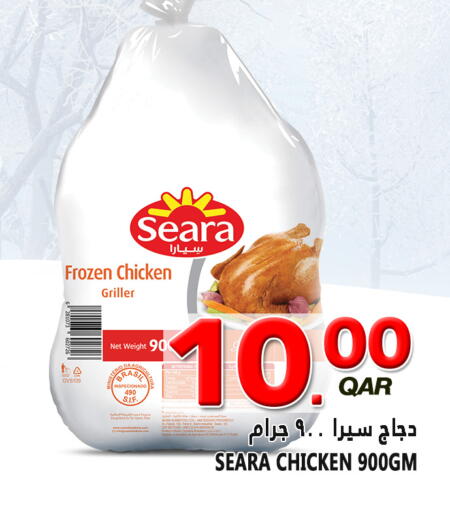 available at Food Palace Hypermarket in Qatar - Al Wakra