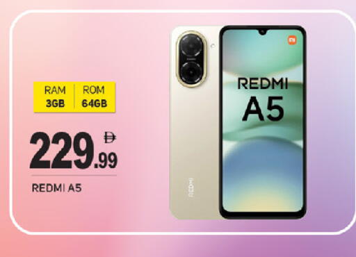 available at سوق طلال in الإمارات العربية المتحدة , الامارات - ٱلْفُجَيْرَة‎