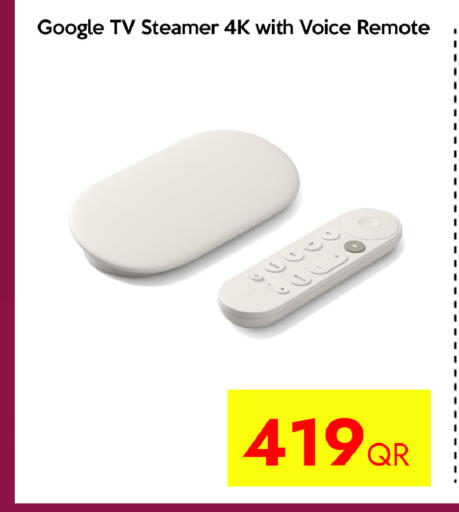 available at آي كونكت in قطر - أم صلال