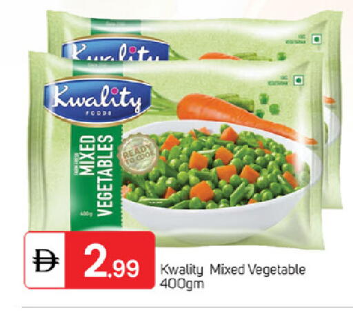 available at TALAL MARKET in UAE - Fujairah