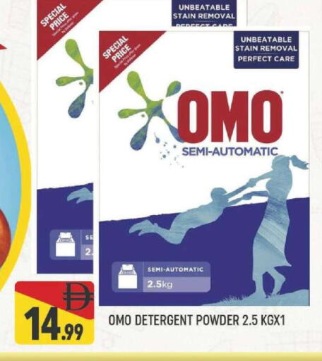 available at المدينة in الإمارات العربية المتحدة , الامارات - دبي