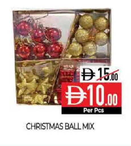 available at Delice Supermarket in UAE - Abu Dhabi