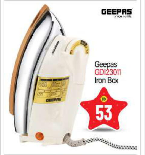 available at بيج مارت in الإمارات العربية المتحدة , الامارات - أبو ظبي