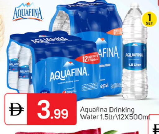 available at TALAL MARKET in UAE - Dubai