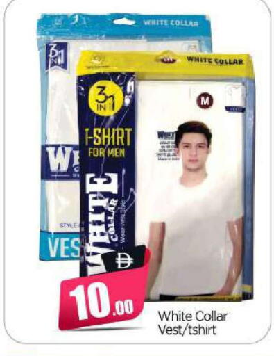 available at بيج مارت in الإمارات العربية المتحدة , الامارات - أبو ظبي